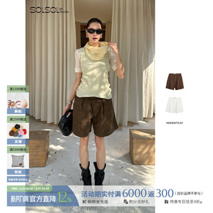 休闲棉质百慕大短裤 26春夏新款 SOLSOL 设计师品牌 MOMENTPLAY