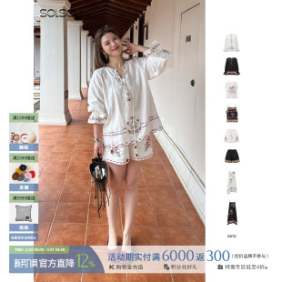 26春夏新款 吊带 十字绣绣花灯笼袖 短裤 SOLSOL买手店 衬衫 ODTD