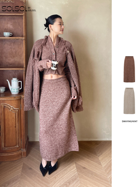 SWAYING/KINT 设计师品牌 26早春新品 羊绒直筒裙 SOLSOL买手店