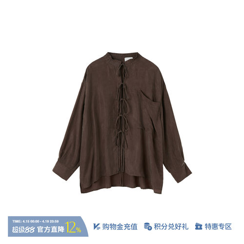 RAWSTONE铜氨丝系带开衫衬衣