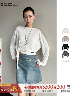 REFOUND TEN 设计师品牌 25秋冬新品 腰部打结长袖 SOLSOL