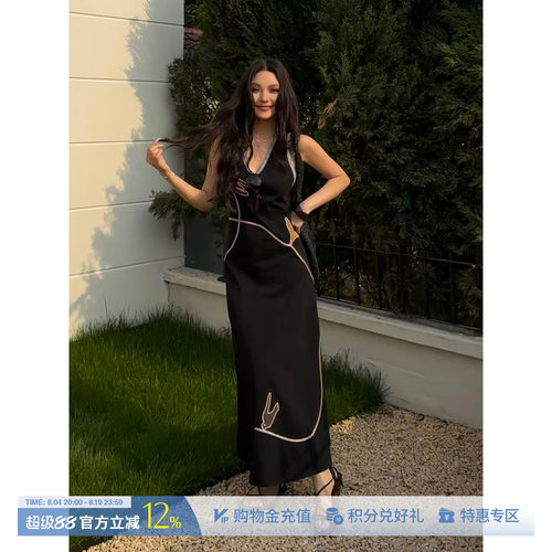 YOEYYOU绣花背心式连衣裙