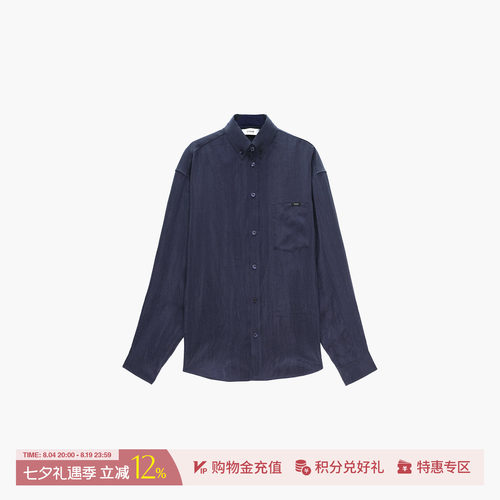 ETHOR简约纯色翻领长袖衬衣
