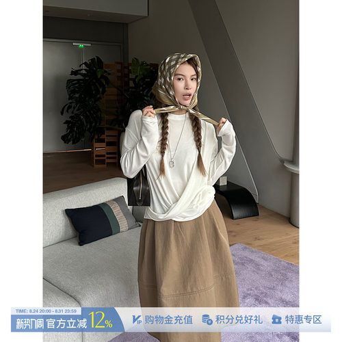 DEEPMOSS云白柔软交叉长袖上衣
