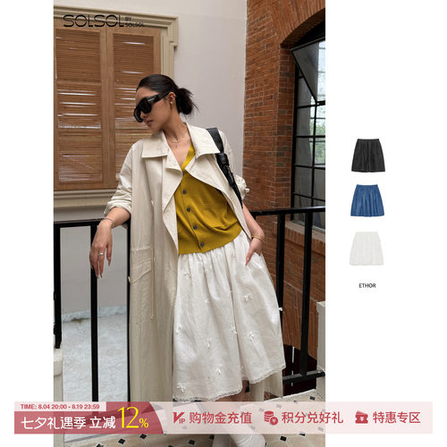 ETHOR亚麻蝴蝶结抽褶/牛仔半裙