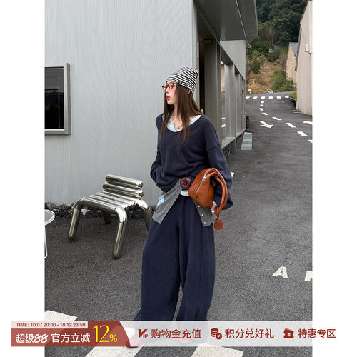 REREK卫衣/抽绳卫裤套装