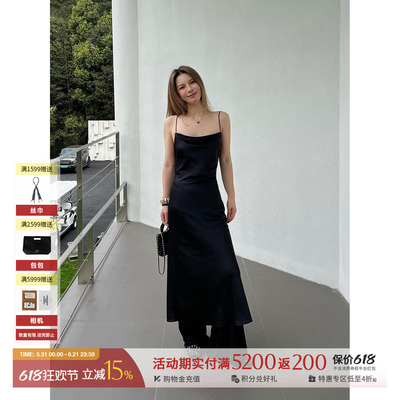 DEEPMOSS休闲纯色雾霭吊带裙