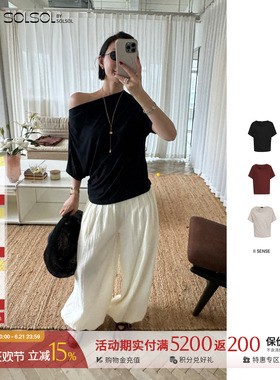 II SENSE 设计师品牌26春夏新款休闲宽松惬意T恤 SOLSOL买手店