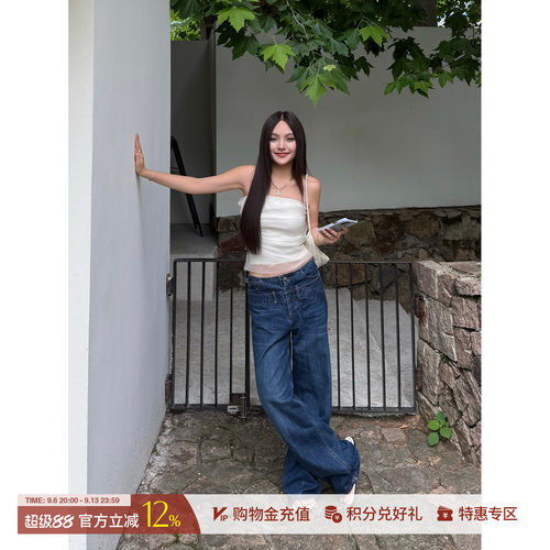 DEEPMOSS休闲流云软雕塑抹胸