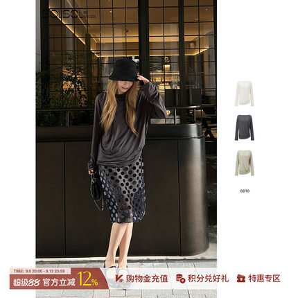 ODTD 设计师品牌26早秋新款休闲蕾丝假两件长袖T恤 SOLSOL买手店
