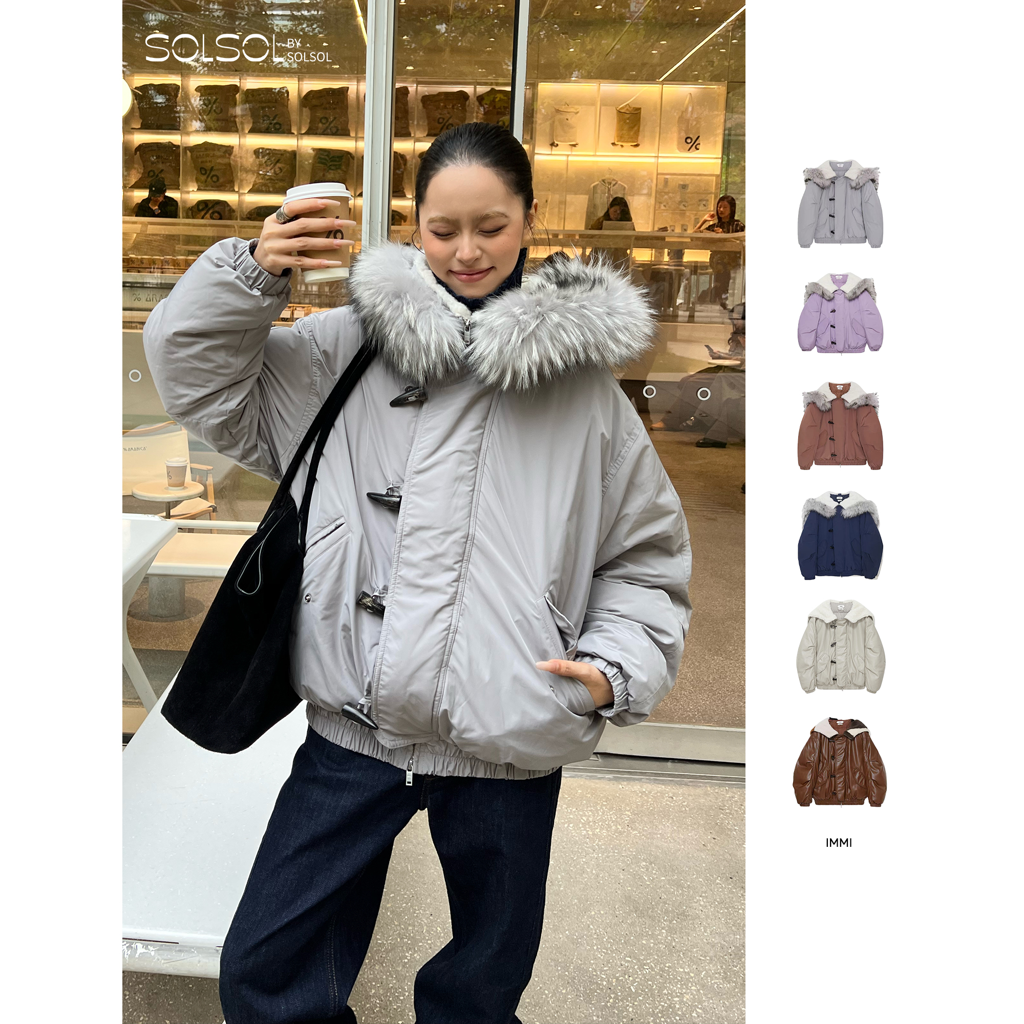 IMMI秋冬布面毛领羽绒夹克外套女