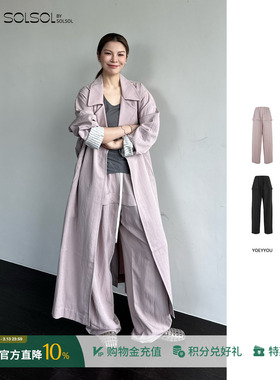 YOEYYOU 设计师品牌 26春夏新品 复古休闲裙摆长裤 SOLSOL买手店