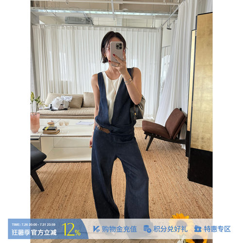 DEEPMOSS雾蓝丹宁留白背心