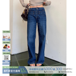 饰腰带牛仔长裤 WMWM 水波装 26春夏新款 SOLSOL买手店 设计师品牌