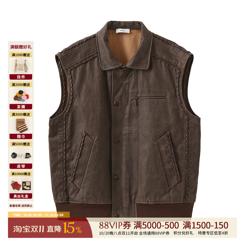 8ON8设计师品牌编织口袋棉质马甲