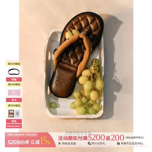 LOSTINECHO装饰人字夹脚凉拖