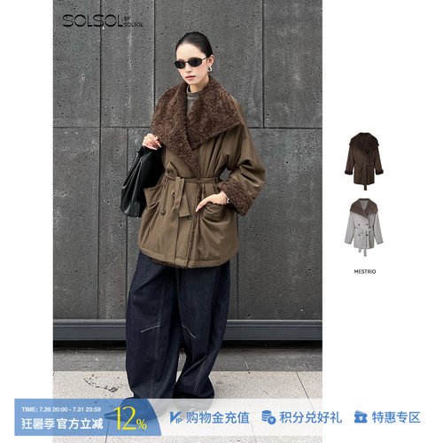 MESTRIO秋冬翻毛领中长款棉服女