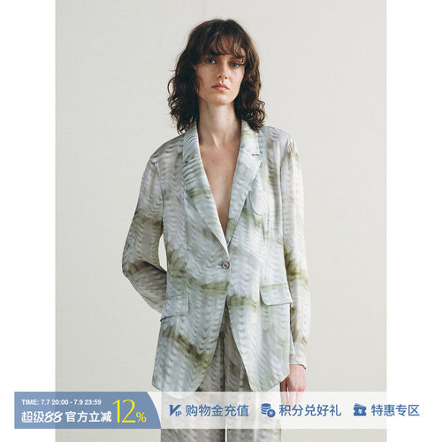 DEEPMOSS烟波白水泽轻西装外套