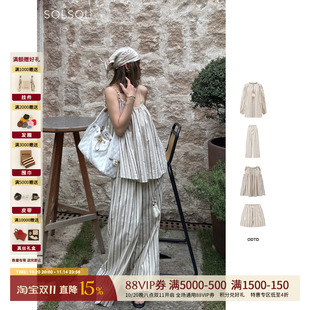 阔腿长裤 ODTD 短裤 衬衫 SOLSOL买手店 条纹棉布A字抽皱吊带上衣