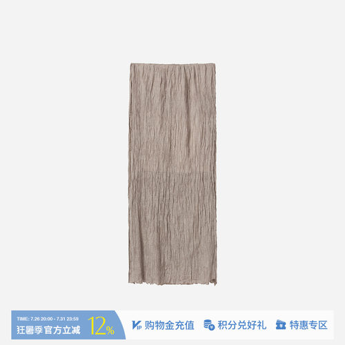 COTEMP休闲自然风格褶皱半裙