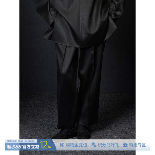 IANHYLTON香云纱宽褶九分休闲裤