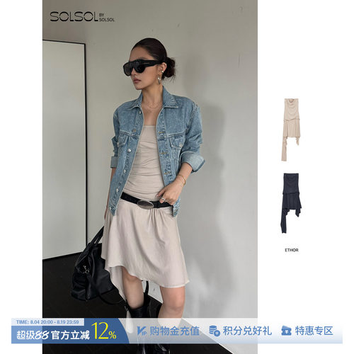ETHOR简约纯色不规则抹胸连衣裙