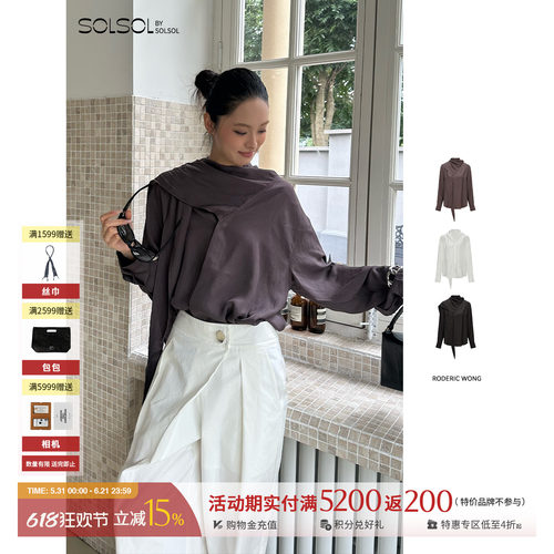 RODERICWONG飘带造型结构衬衫