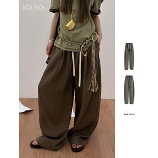 YOEYYOU 25春夏新品 立體分割長褲 SOLSOL買手店 設計師品牌
