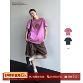 水洗草莓宽松休闲T恤 8ON8 设计师品牌26春夏新品 SOLSOL买手店