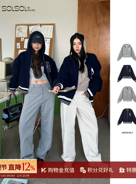 ANDAHALF 设计师品牌26春夏宽松针织短/长款棒球服 SOLSOL买手店