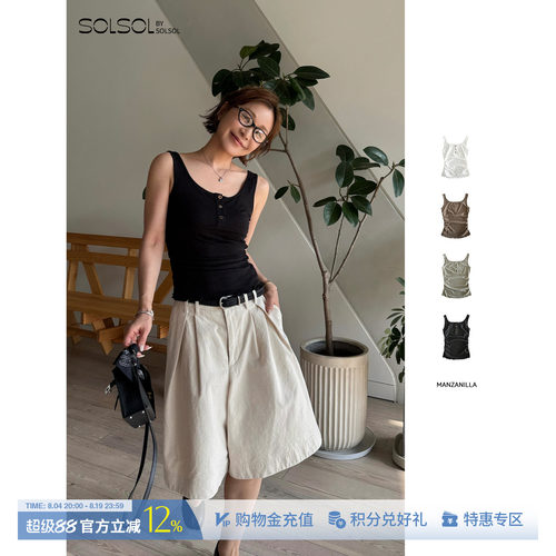 MANZANILLA休闲抽皱针织背心