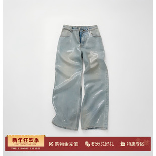 REFOUND TEN 设计师品牌 25秋冬新品 亮片泥染牛仔裤 SOLSOL
