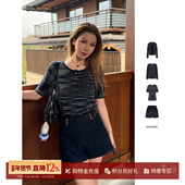 裤 DEEPMOSS SOLSOL 上衣 短袖 设计师品牌26春夏新款 涟漪羊毛开衫