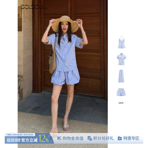 ODTDV领挂脖吊带/短袖衬衫/裤子