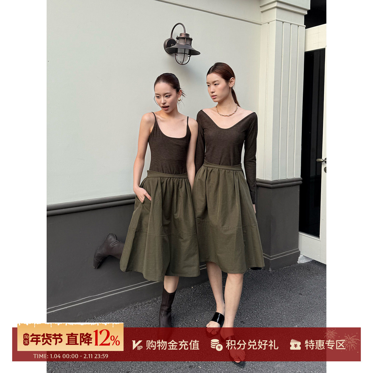 DEEPMOSS 设计师品牌26春夏新款时刻芭蕾吊带裙/长裙SOLSOL买手店,女装/女士精品,连衣裙,淘宝优惠券,粉丝福利购,淘宝优惠卷