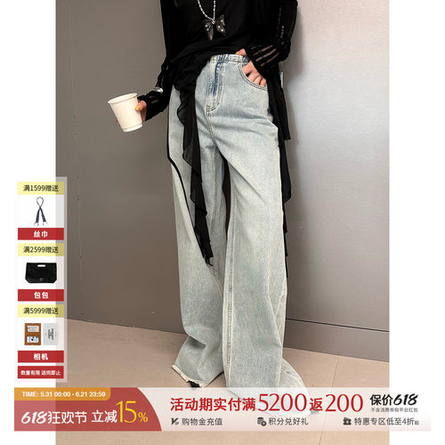 MAKEIF设计师阔腿直筒牛仔长裤