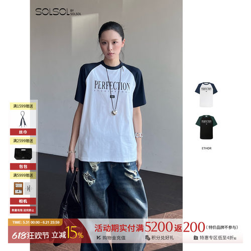 ETHOR秋冬休闲女士插肩袖拼色T恤