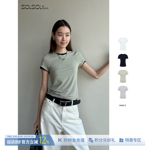 MAKEIF兰精天丝休闲版T