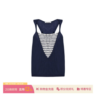 WMWM 设计师品牌 26春夏新品 条纹司马克扭结针织背心 SOLSOL