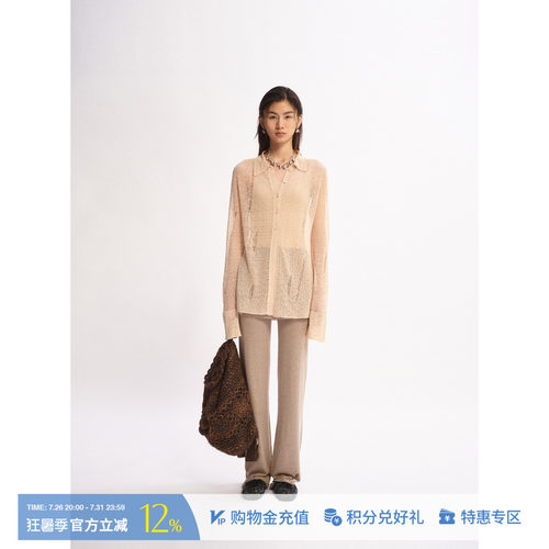 SWAYING/KINT亚麻翻领挑孔长袖