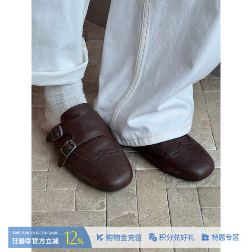 REFOUND TEN 设计师品牌25秋冬新品雕花毛半拖SOLSOL买手店