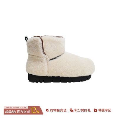 ANOTHER PROJECT 设计师 25秋冬新品 圆头短筒雪地靴 SOLSOL