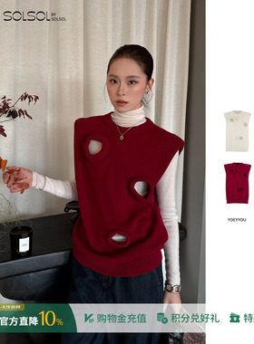 YOEYYOU 设计师品牌26春夏新品休闲圆洞毛织背心 SOLSOL买手店