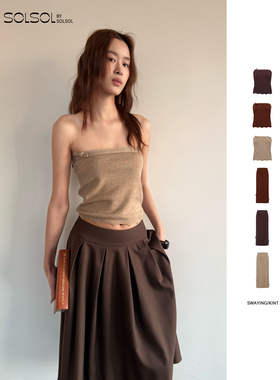 SWAYING/KINT 设计师 26早春新品 羊毛绳结装饰抹胸/半身裙SOLSOL