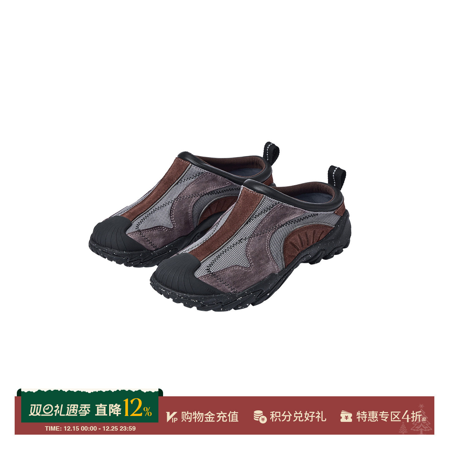 NEBLIT 设计师品牌25秋冬新款男女同款时尚休闲赛车拖鞋SOLSOL