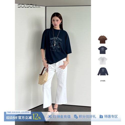 ETHOR武康大楼印花做旧长袖T恤