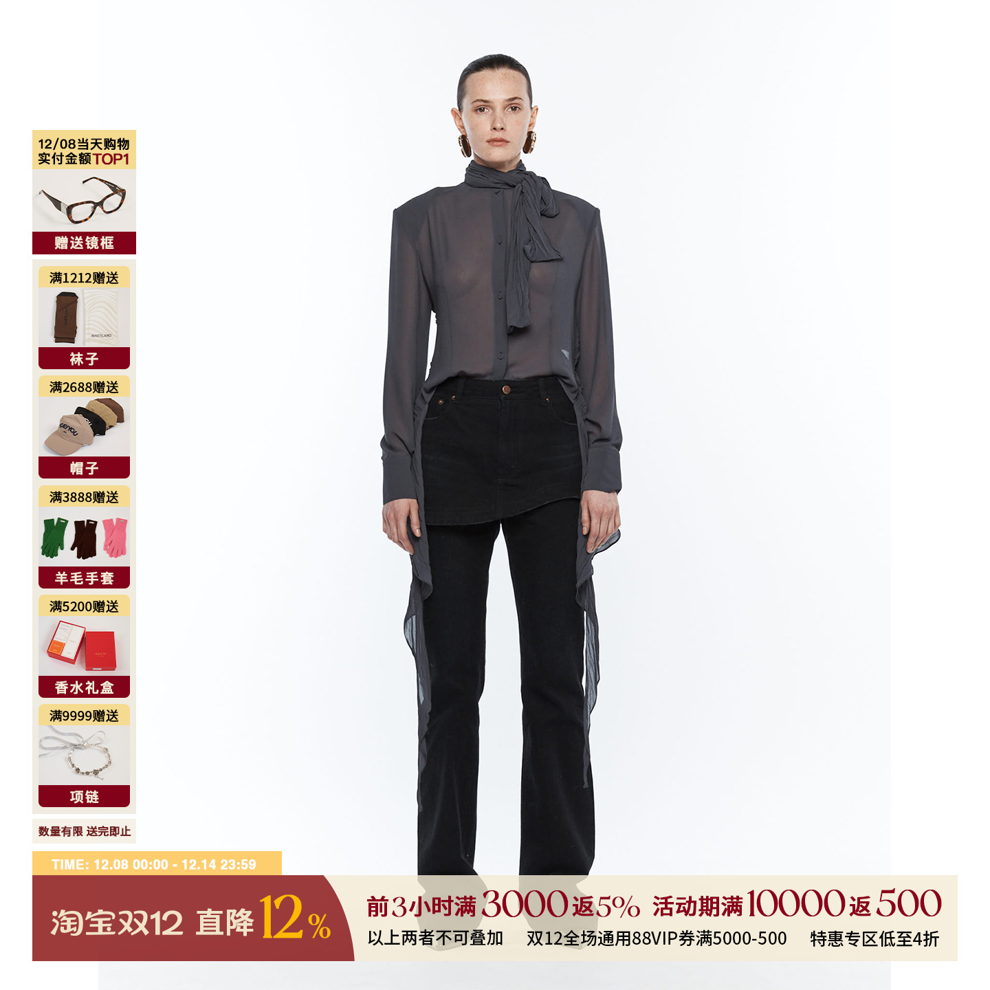 YCH秋冬时尚修身纯棉牛仔裙裤女