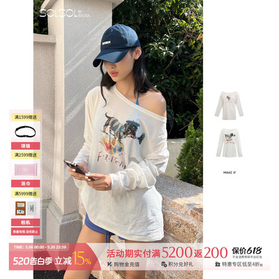 MAKEIF秋冬纯棉休闲狗狗上衣女