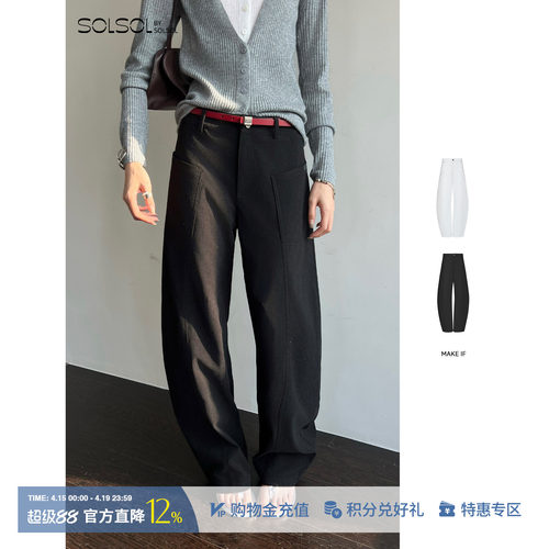 MAKEIF灯芯绒结构香蕉裤