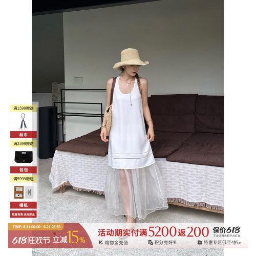 DEEPMOSS云母柔纱拼接连衣裙